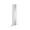 Design Heizkörper mit Spiegel Vertikal Weiß 1600mm x 385mm 1212W - Sloane
