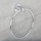 Handtuchhalter Ring - Prise