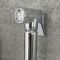 Hygienedusche mit Thermostat, Wandmontage – Chrom – Como