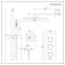 Duschsystem mit Thermostat – mit 300mm x 300mm Wand-Duschkopf, Körperdüsen und Brausestangenset – Chrom – Kubix