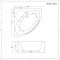 Whirlpool-Eckbadewanne 1400mm x 1400mm Schwarz - Breeze